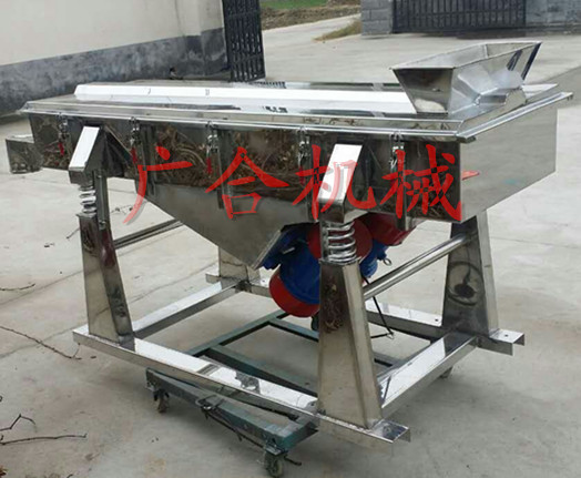 我司生產(chǎn)的全不銹鋼直線篩，外觀精美！