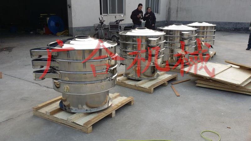 俄羅斯出口全不銹鋼振動(dòng)篩準(zhǔn)備發(fā)貨！