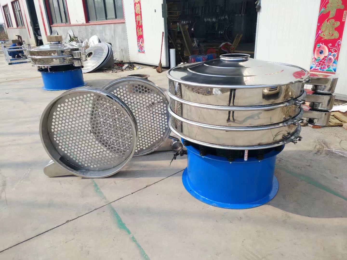 使用振動篩，檢修工作少不了